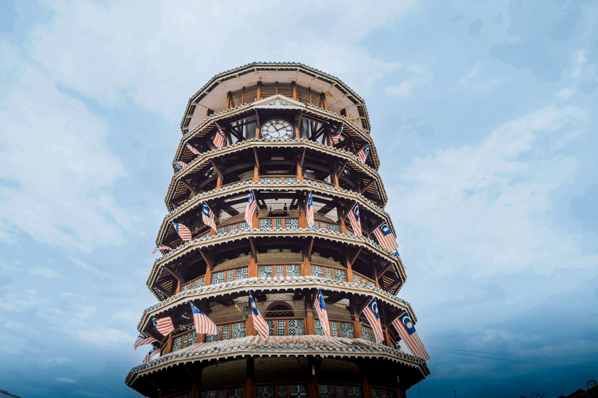 Leaning Tower of Teluk Intan – Tourism Perak Malaysia