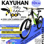 Kayuhan Tahun Melawat Ipoh 2023