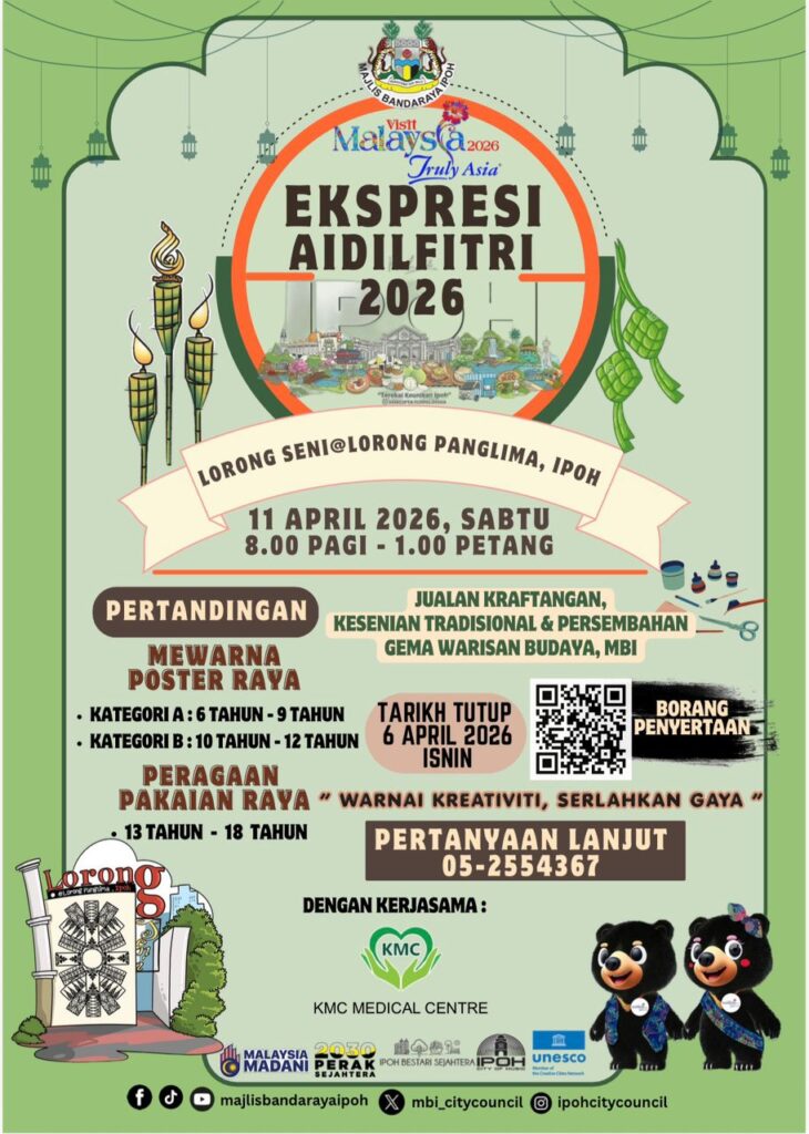 Ekspresi Aidilfitri 2026 merupakan program anjuran Majlis Bandaraya Ipoh