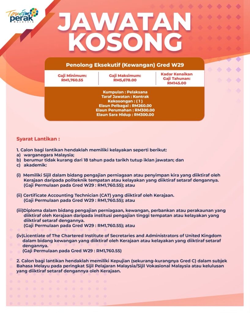 Iklan jawatan kosong Penolong Eksekutif Kewangan Gred W29