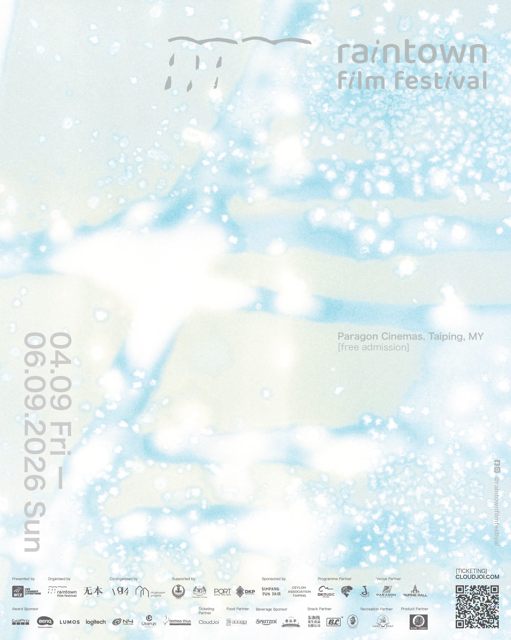 Raintown Film Festival Taiping Perak